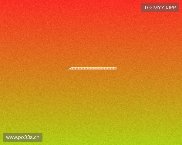 nba在线直播免费高清赛事精彩对决全程实时观看指南更多热门比赛推荐