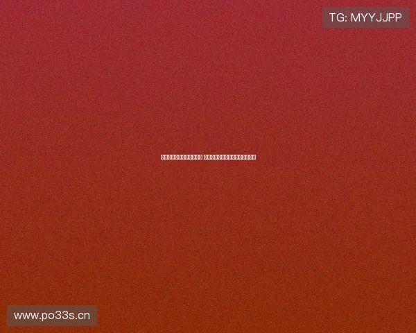 山猫体育直播官网全面升级 提供高清赛事直播及专业分析服务