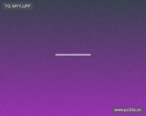 完美体育在线观看网址：畅享高清赛事直播与精彩瞬间的最佳平台