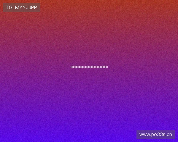 体育赛事直播免费观看网球精彩比赛全程不间断观看指南